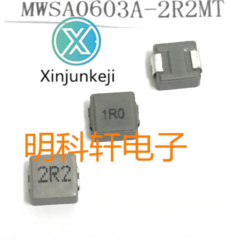 20pcs  ο MWSA0603A-2R2MT SMD δ 2.2UH